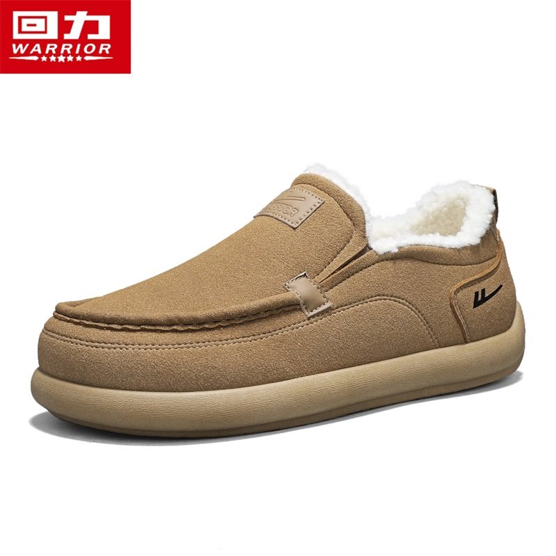 回力一脚蹬男鞋乐福鞋男士2025新款冬季加绒保暖棉鞋休闲豆豆鞋子,淘宝优惠券,粉丝福利购,淘宝优惠卷