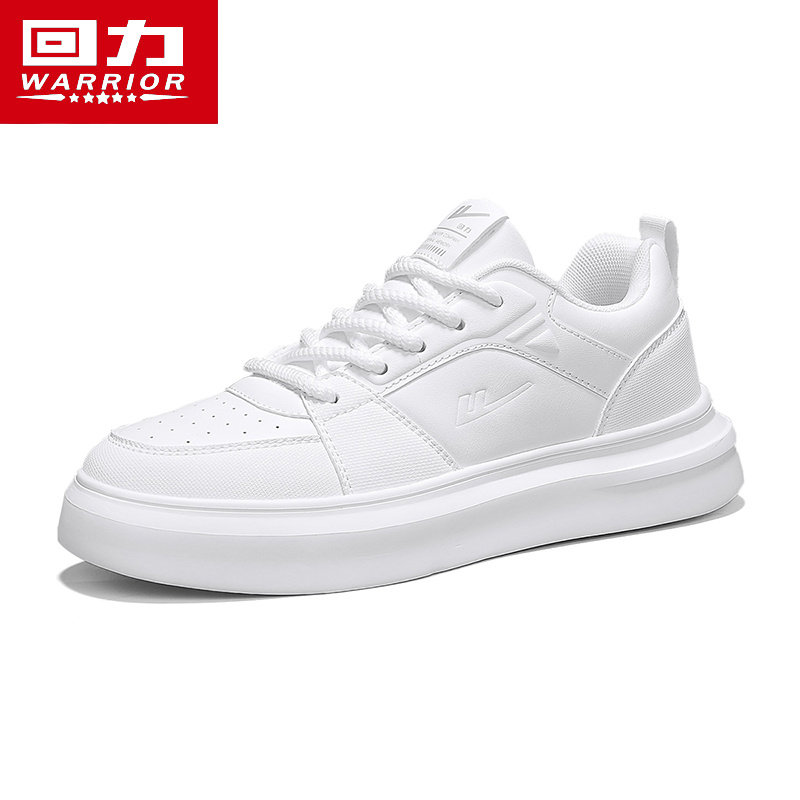 回力男鞋2026春季新款休闲板鞋男士高级百搭厚底增高防滑小白鞋子,淘宝优惠券,粉丝福利购,淘宝优惠卷