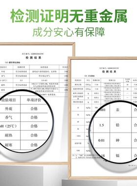 芦荟胶保湿女士男士正品官方旗舰店