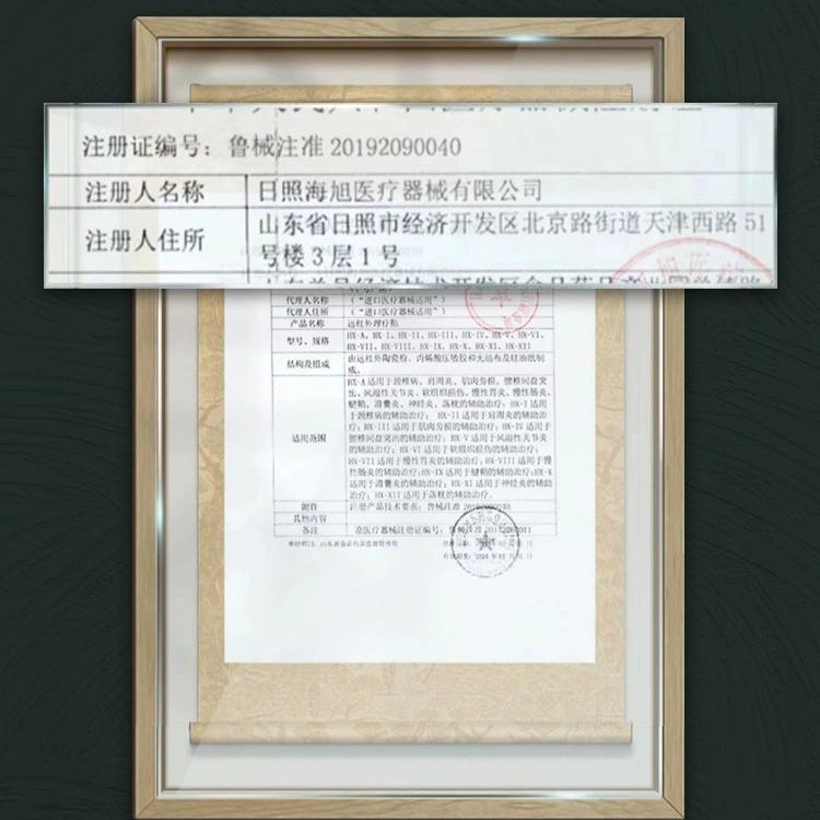 御田医生慢性胃炎贴官方旗舰店肠胃理疗贴调理专用肚胀气暖胃痛