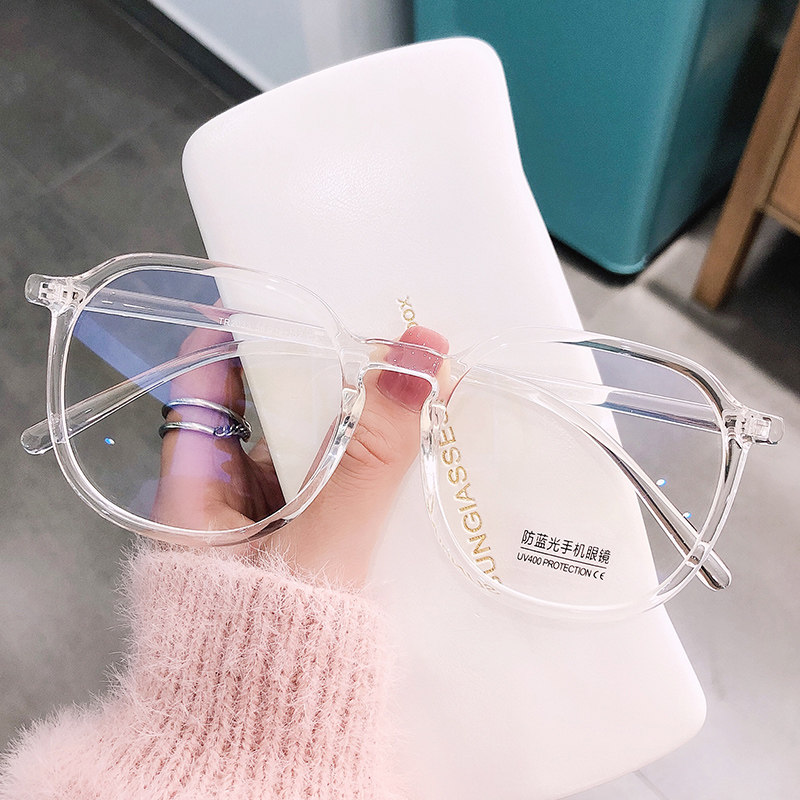 防辐射抗蓝光网红大黑框眼镜近视女装饰韩版潮素颜神器眼睛男平光,淘宝优惠券,粉丝福利购,淘宝优惠卷