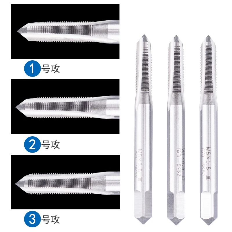 日本H.T.D富士细牙丝攻M8X1/M14X1/M16X1.5/M20X1.5手用丝锥三支 - 图1