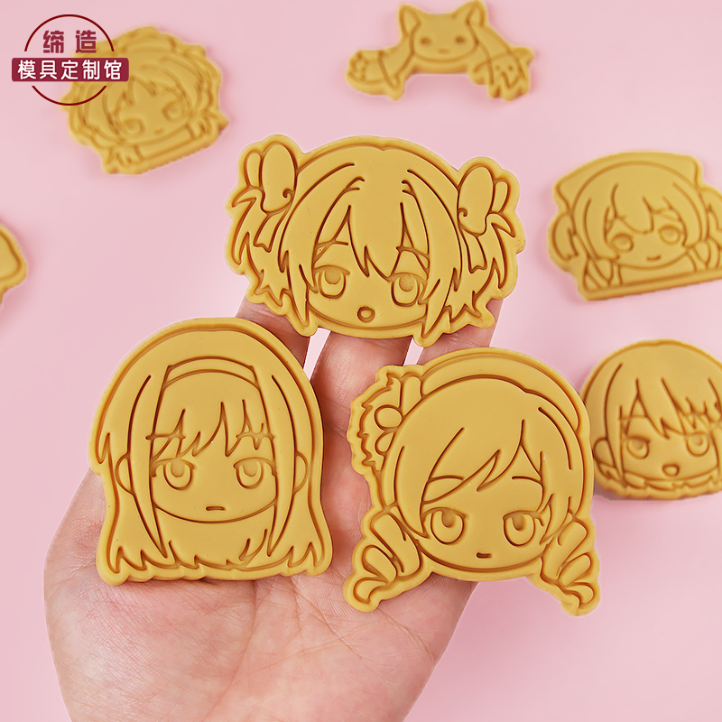 魔法少女小圆卡通饼干模具鹿目圆巴麻美晓美焰曲奇3d创意烘焙工具 - 图0