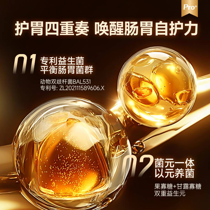 商品缩略图 4
