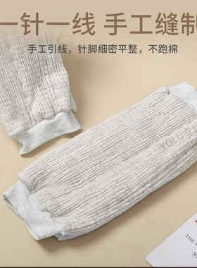 手工棉花护膝盖套女冬季月子产后保暖关节睡觉老寒腿老人防寒专用