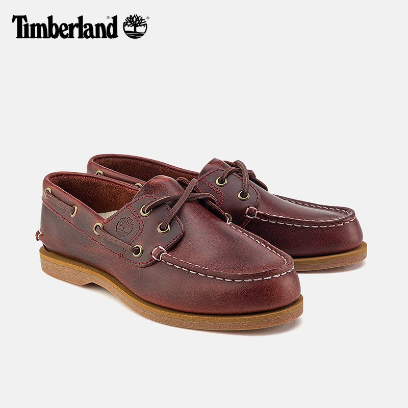 Timberland添柏岚官方女鞋船鞋乐福鞋一脚蹬皮革轻便偏小|A2Q9X,淘宝优惠券,粉丝福利购,淘宝优惠卷