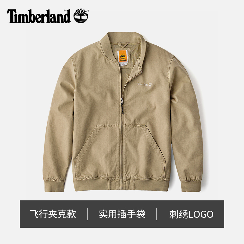 Timberland添柏岚官方男装飞行员夹克春季新款户外休闲外套|A6R1N - 图2