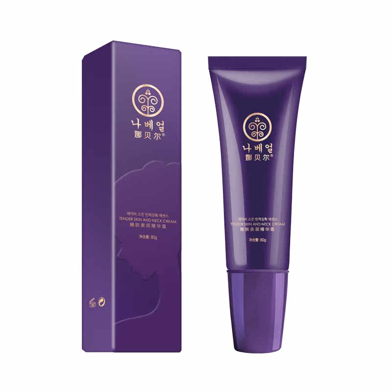 2019克星薇娅推荐去颈纹神器颈霜 娜贝尔颈霜