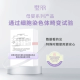 Комплект для ухода за кожей, снаряжение, увлажняющее очищающее молочко, увлажняющая косметика