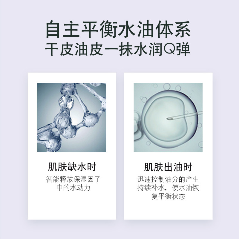 ?美国belli孕妇面霜怀孕期保湿霜 belli乳液/面霜