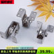 Bearing pulleys Bosgna anti-derailment belt safety