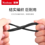 Apple, huawei, xiaomi, длинный сверхдлинный совместимый iPhone 6, мобильный телефон, универсальное зарядное устройство, 3м, 5м, 6S, iphone, андроид