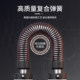 Adjustable upgraded knob arm strength in one second