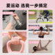 Sports fitness gloves are lightweight, breathable, wear-resistant and non-slip