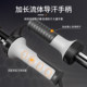 Adjustable upgraded knob arm strength in one second