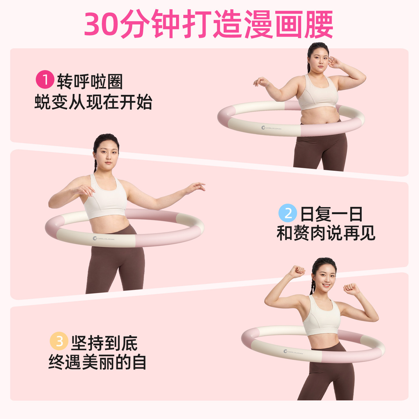 图5
