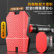 Intelligent alarm to prevent loosening! Newly upgraded four-legged horizontal bar