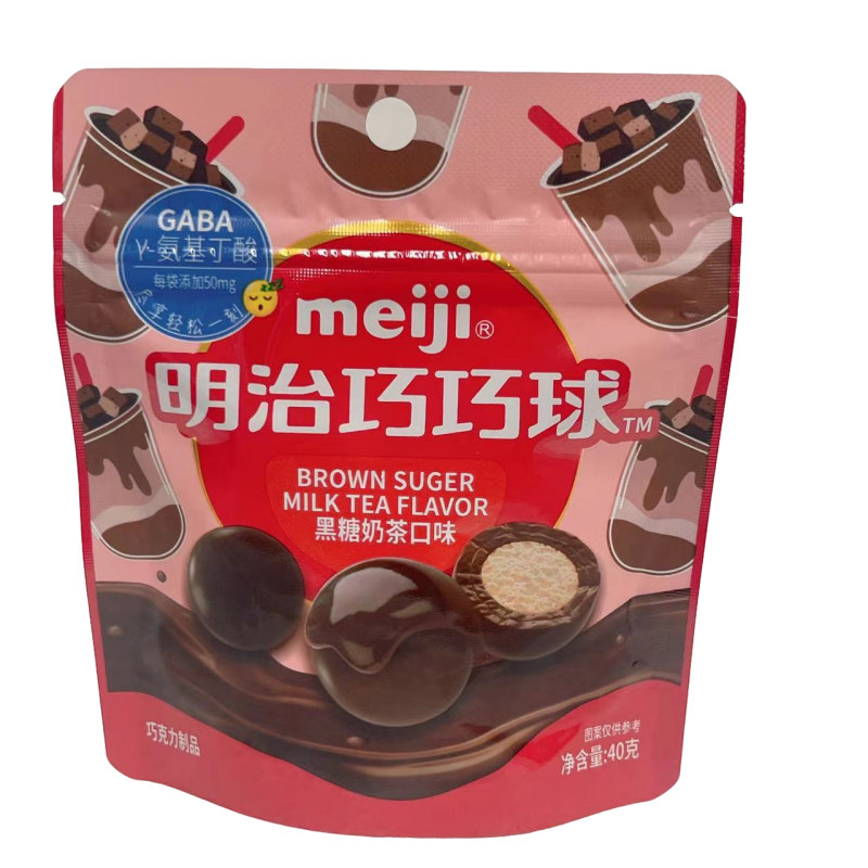 meiji明治巧巧球巧克力黑糖奶茶口味40g酥脆爽口烘烤脆芯小包装 - 图0