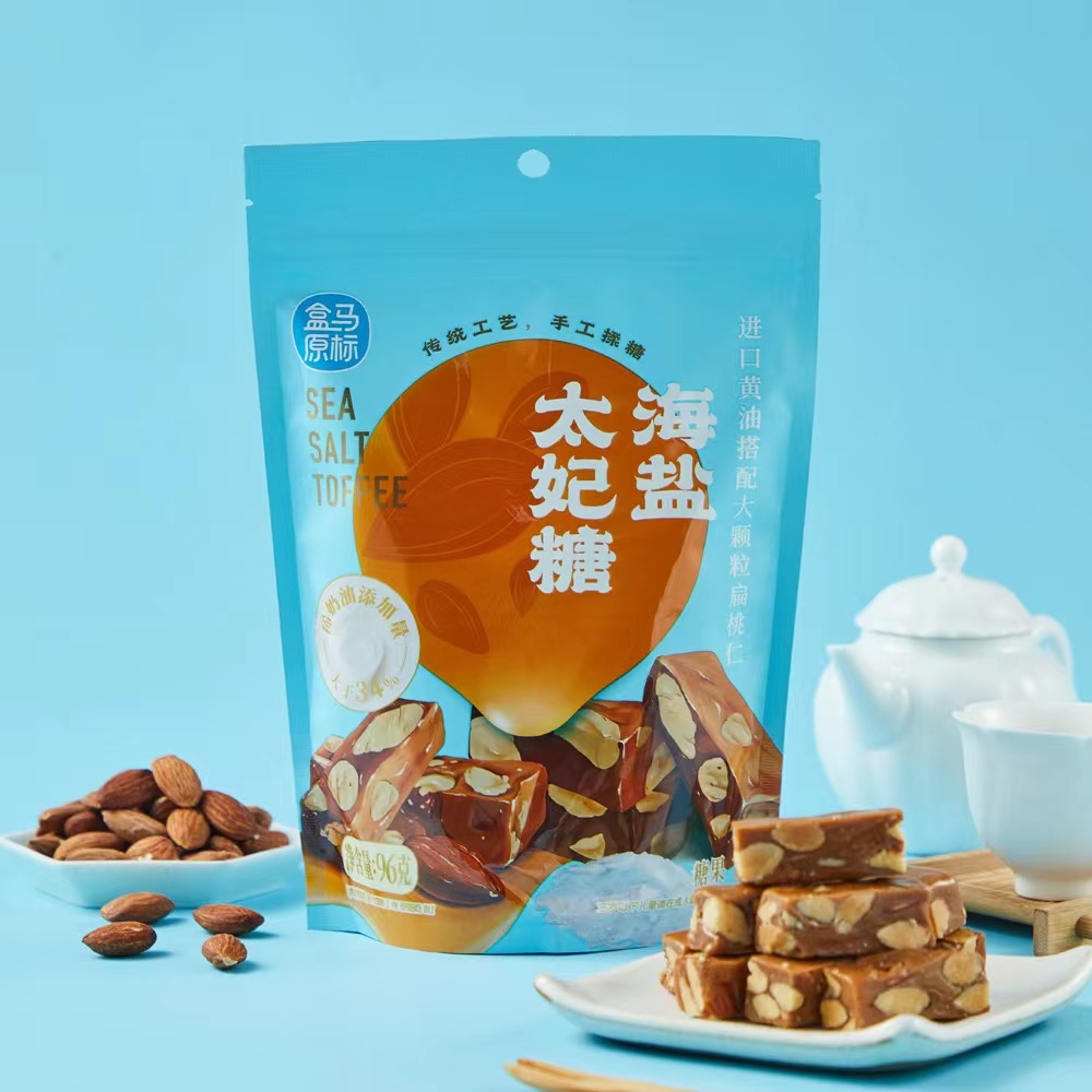 盒马MAX海盐扁桃仁太妃糖零食独立装480g 牛轧糖 核枣糕 代购96g - 图0