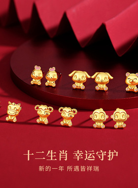 凤仪（饰品）原创蛇年耳钉S925银中式国潮可爱生肖蛇本命年耳饰品