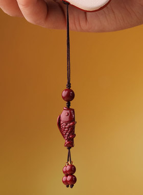 朱砂钥匙扣鱼饰品锦鲤手机挂件女