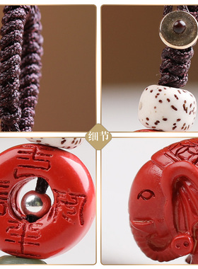 饰品吉象钥匙情侣挂坠