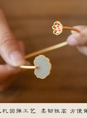 凤仪（饰品）可回弹珐琅彩女手镯