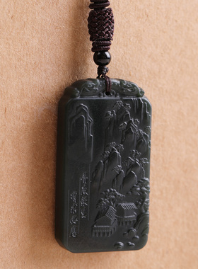 男士黑青玉饰品挂件吊坠