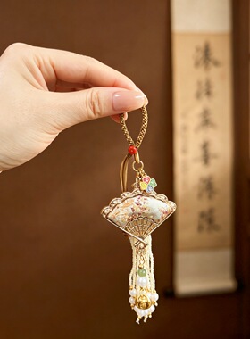 金属手工宋锦扇子钥项坠/吊坠