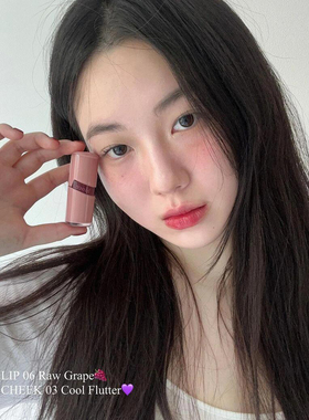 韩女精髓！hince水光唇釉