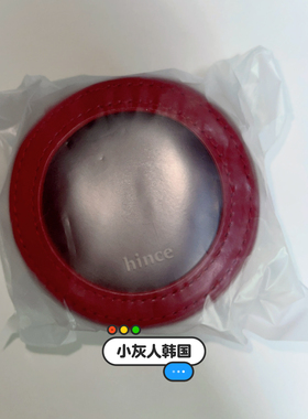 超美周边！各种挂件▼hince唇膏钥匙扣 咕咕包 挂件 化妆包