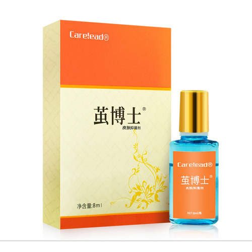 茧博士老茧神器脚茧软化剂脚底脚垫手上死皮茧子手茧膏贴非去除药 - 图1