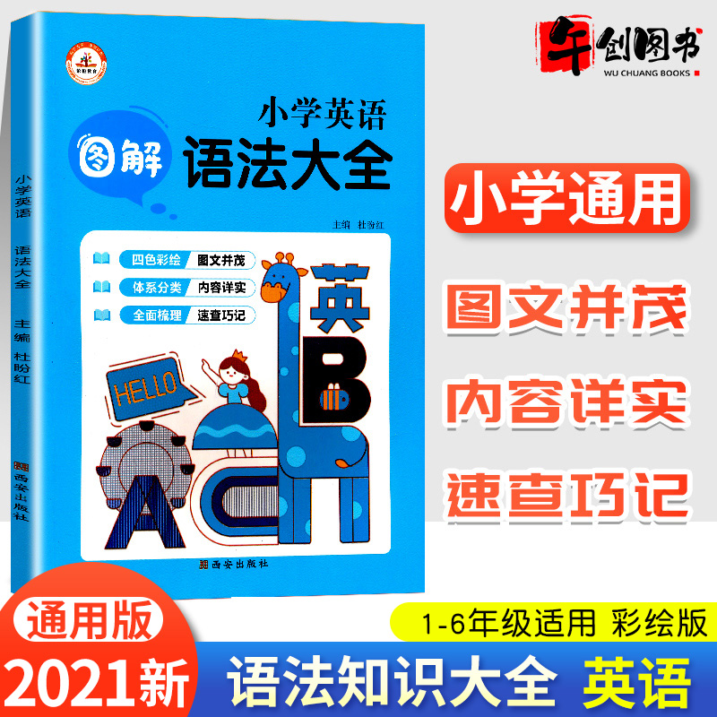 漫锦 新人首单立减十元 2021年9月 淘宝海外