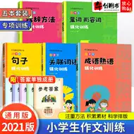 形容 新人首单立减十元 21年8月 淘宝海外