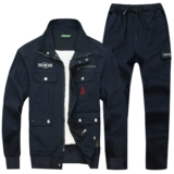 Эластичный камуфляжный комплект для работы, износостойкая униформа, осенний, защита от ожогов