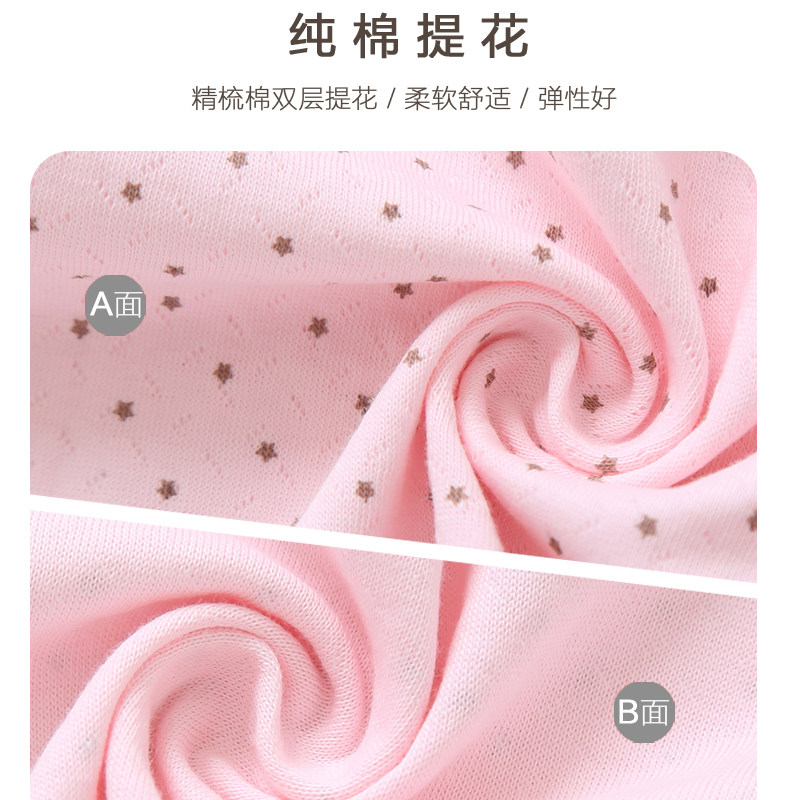 新生婴儿衣服0-3个月纯棉分体套装春夏女宝宝初生和尚服半背内衣,淘宝优惠券,粉丝福利购,淘宝优惠卷