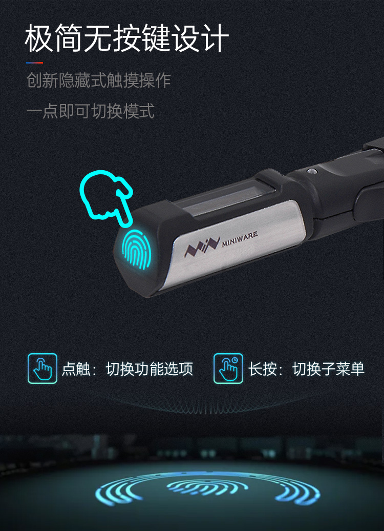 DT71智能镊子LCR数字电桥电阻电感电容元器件测试仪贴片夹万用表 - 图2