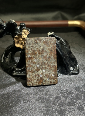 摩洛哥石陨石北斗七星平安无事牌雕刻件47g52x34mm