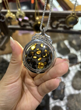橄榄石铁陨石旋转吊坠转运吊坠