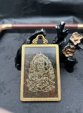 摩洛哥H型石陨石牌子不动明王本命佛牌雕刻和边框电镀18k金44g
