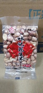 叶红星叶记五香花生米安徽安庆特产120g零食香脆花生下酒菜炒货