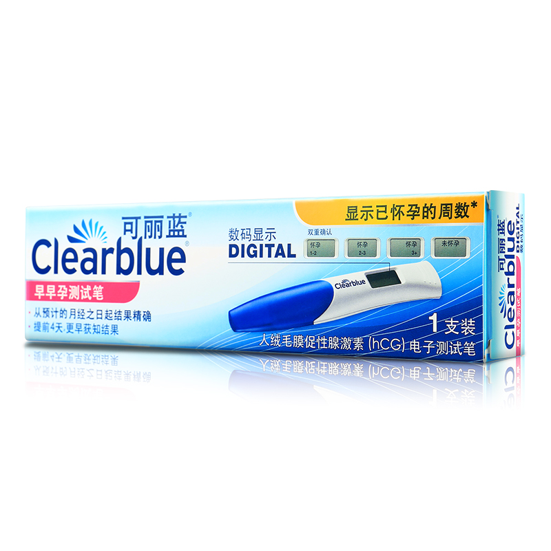 clearblue可丽蓝早早孕测试笔检测怀孕测孕笔验孕棒孕周 - 图2