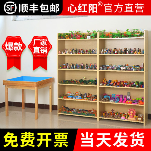 心理沙盘沙具套装全套箱庭模具单位学校咨询室团体健康专用200件 - 图1