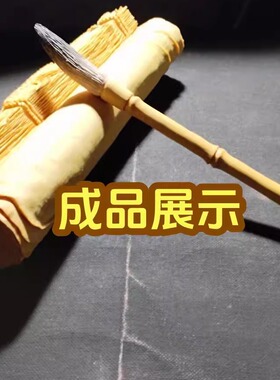 黄杨木湖北弹弓葫芦雕刻原木料