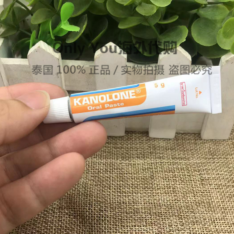 泰国 KANOLONE Oral Paste 口露浓 5g - 图1