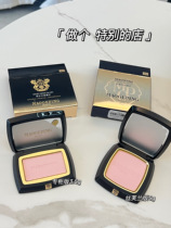 A small number of shop owners self-leaving Mao Guping blush 801802806901903906 pure desire to expand color