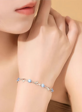 菲菲珠宝海洋之心钻石手链女时尚手饰七夕情人节生日礼物送女朋友