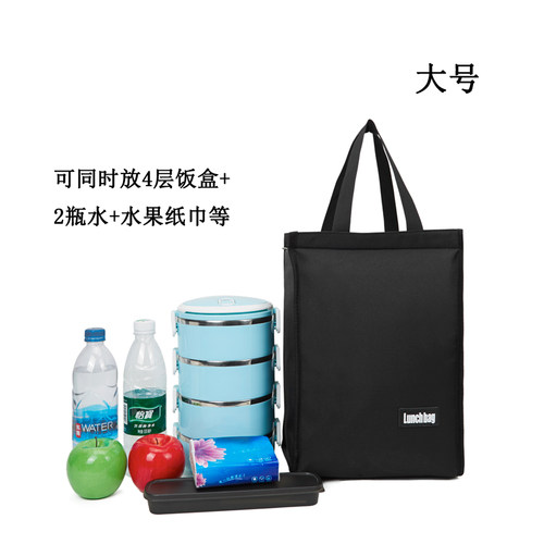 大号饭盒袋4层保温桶袋保温冷藏防水防油学生饭盒袋上班族便当包 - 图1