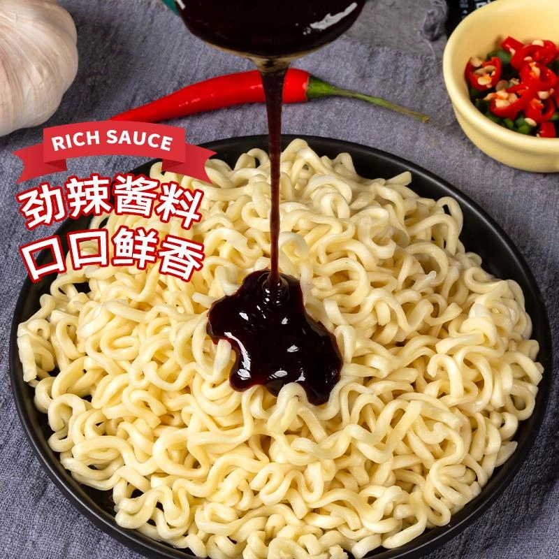 三养火鸡面三倍辣140g*2小袋韩式炸酱面双倍辣超辣单袋装奶油干酪 - 图0