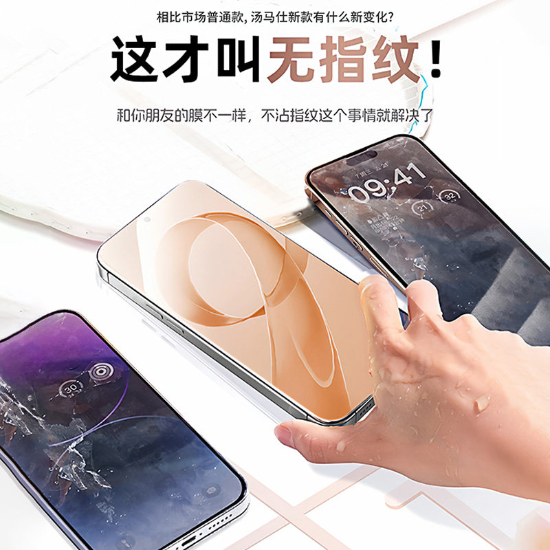 图 3